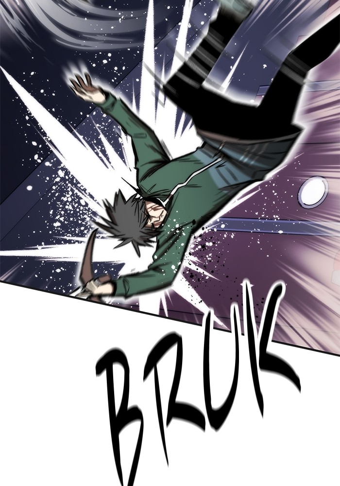Ultra Alter Chapter 104 - halaman 6