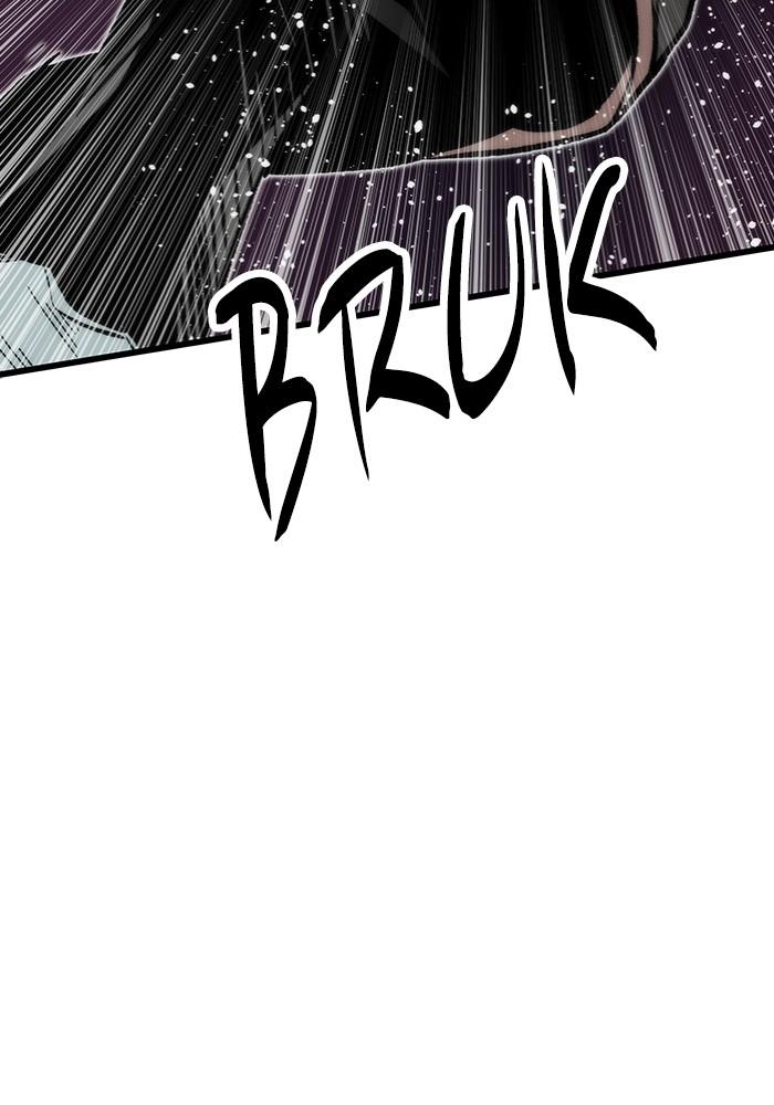 Ultra Alter Chapter 104 - halaman 64