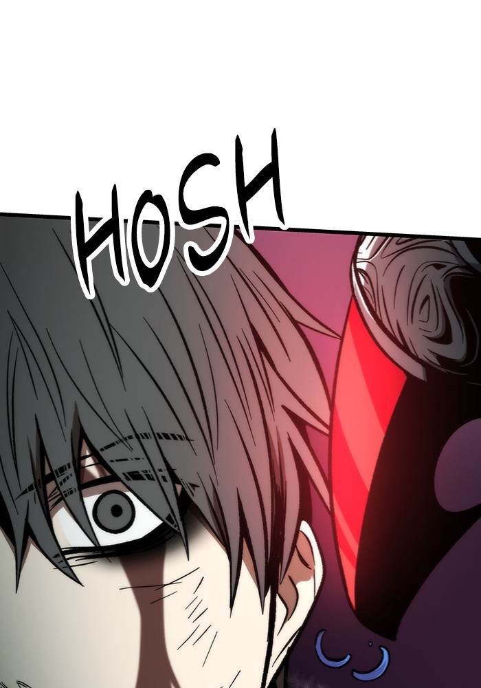 Ultra Alter Chapter 104 - halaman 72