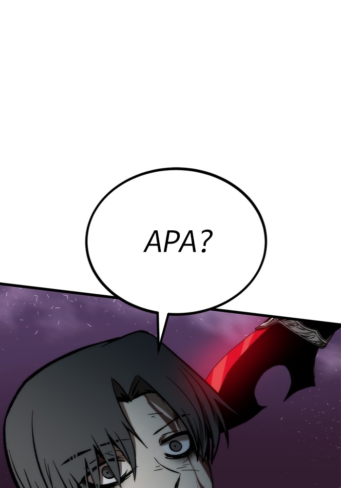 Ultra Alter Chapter 104 - halaman 80