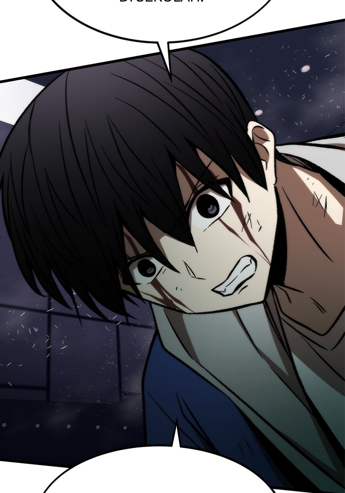 Ultra Alter Chapter 104 - halaman 82