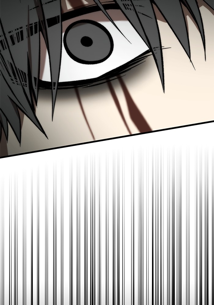 Ultra Alter Chapter 104 - halaman 87