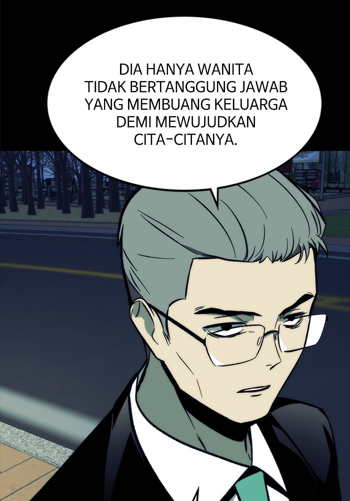 Ultra Alter Chapter 104 - halaman 93