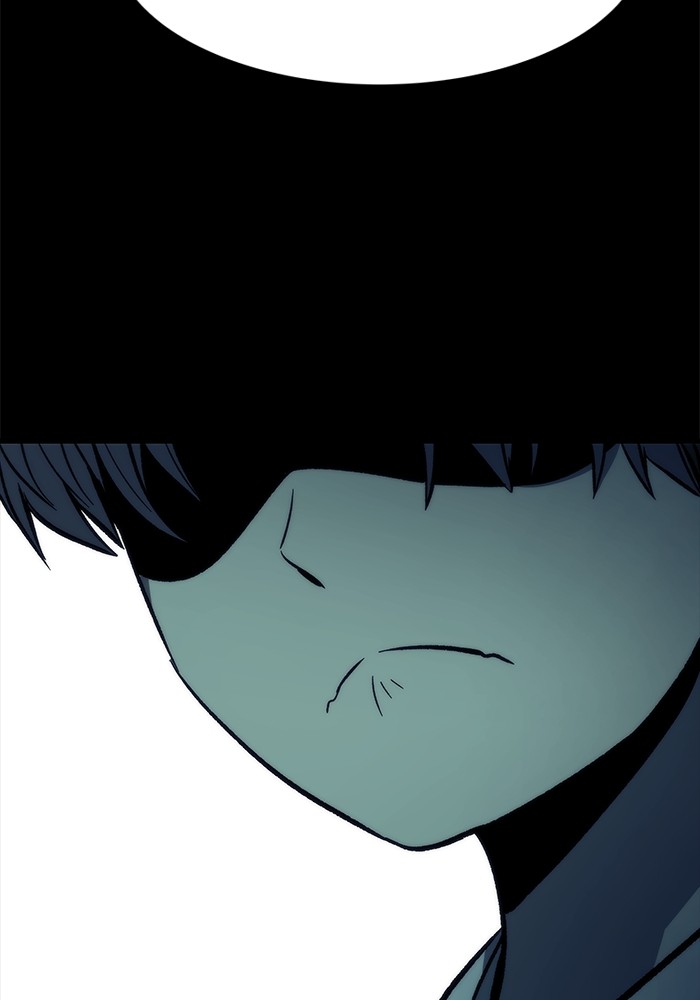 Ultra Alter Chapter 104 - halaman 96