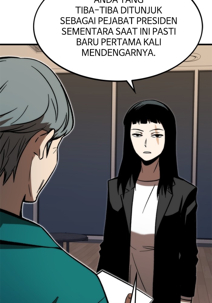 Ultra Alter Chapter 105 - halaman 107