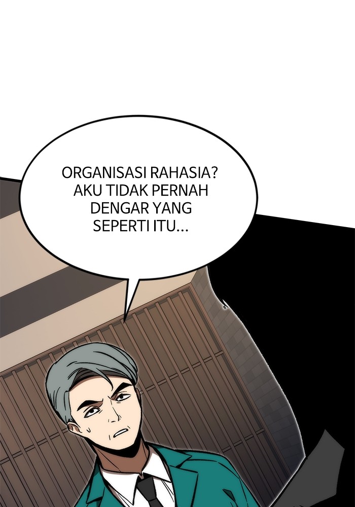 Ultra Alter Chapter 105 - halaman 109
