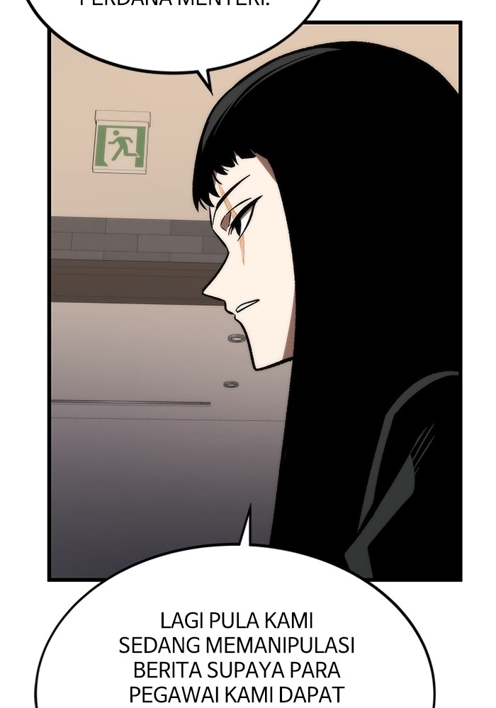 Ultra Alter Chapter 105 - halaman 111