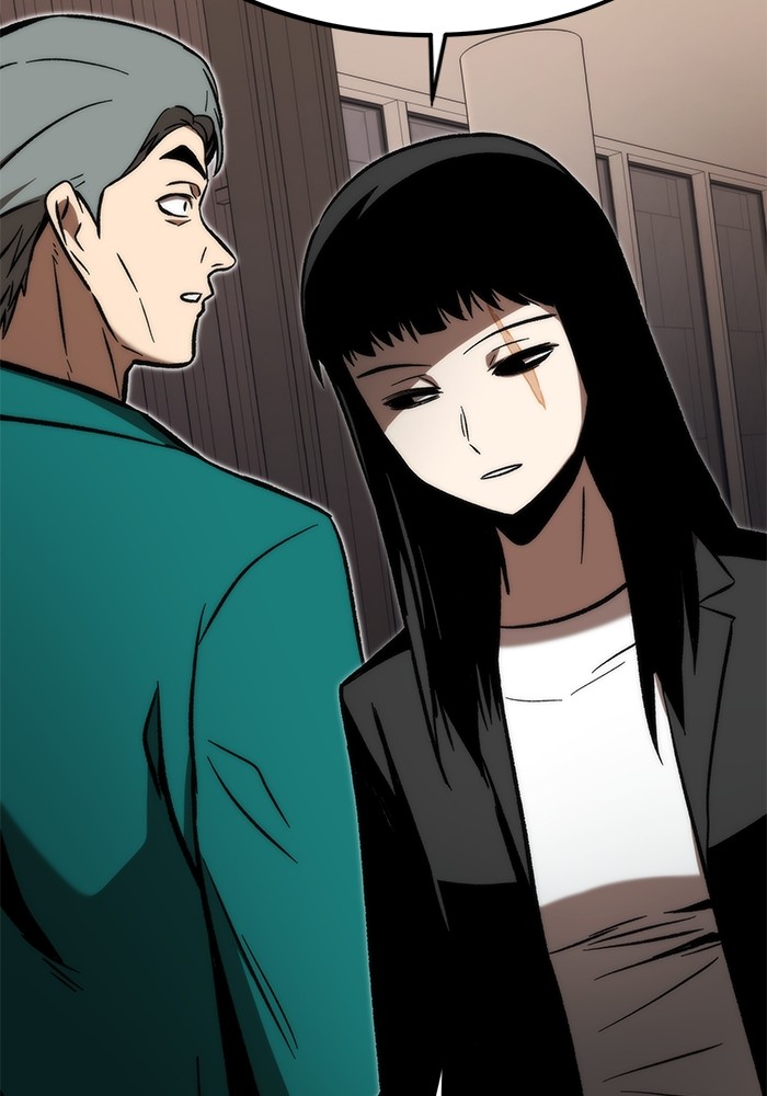 Ultra Alter Chapter 105 - halaman 113