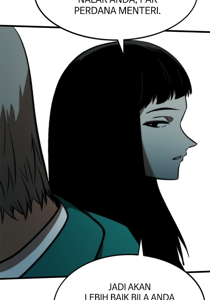 Ultra Alter Chapter 105 - halaman 115