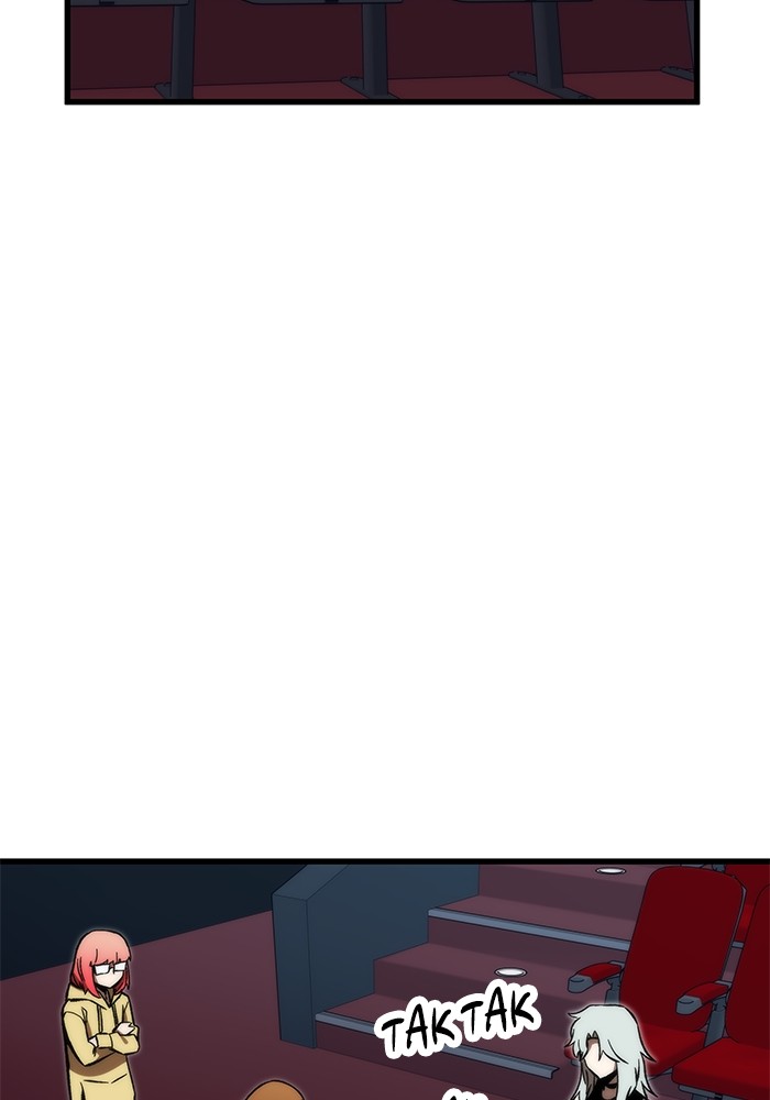 Ultra Alter Chapter 105 - halaman 121