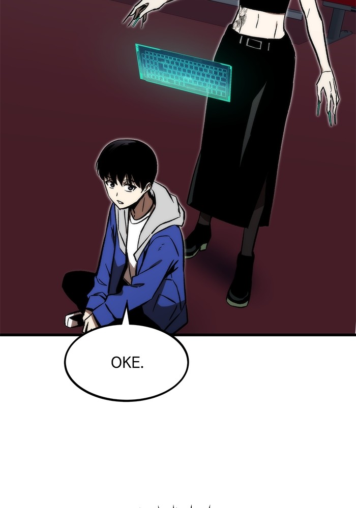Ultra Alter Chapter 105 - halaman 132