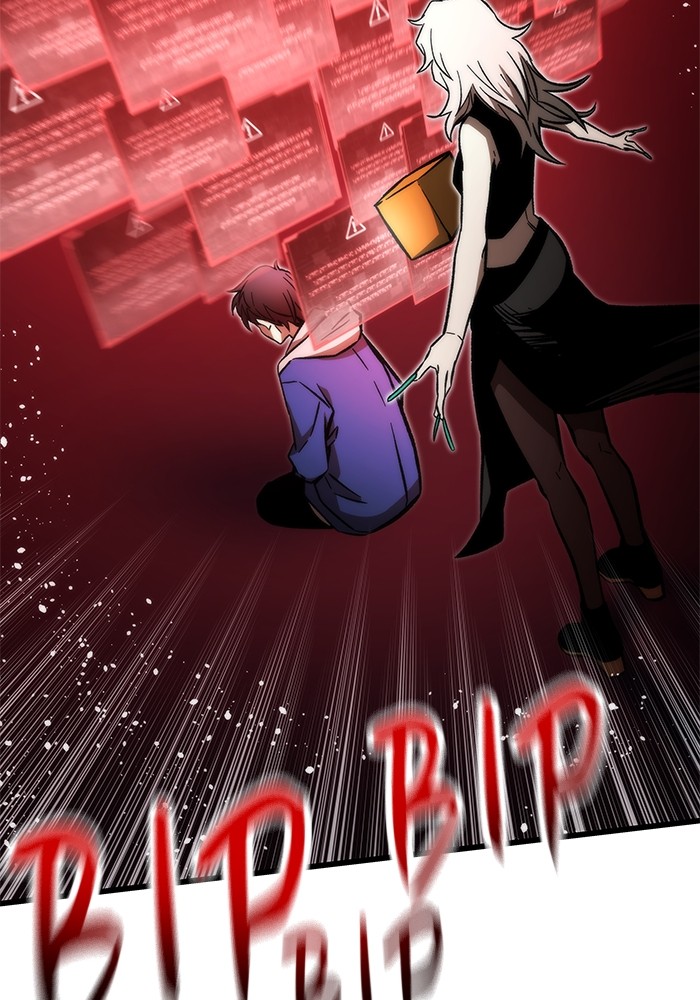 Ultra Alter Chapter 105 - halaman 138