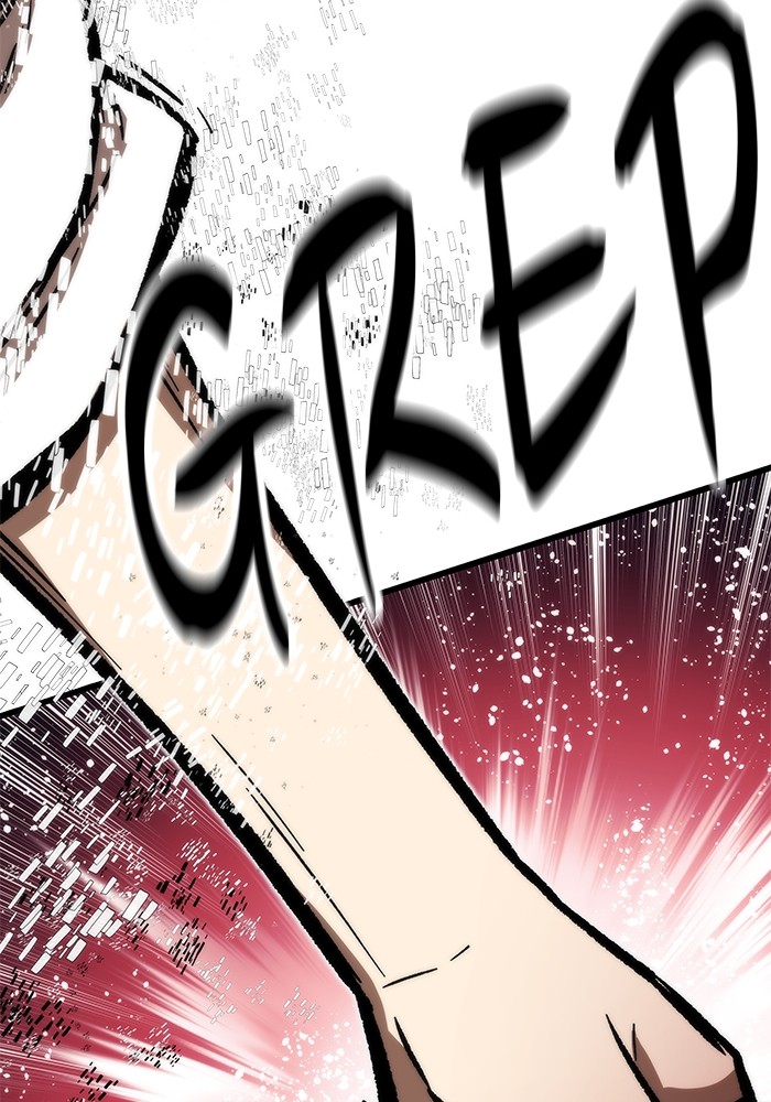 Ultra Alter Chapter 105 - halaman 151