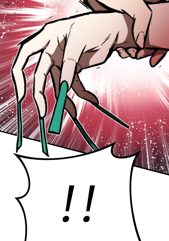 Ultra Alter Chapter 105 - halaman 152