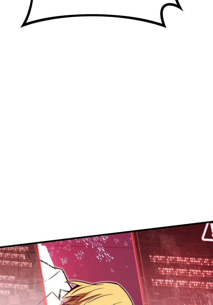Ultra Alter Chapter 105 - halaman 153