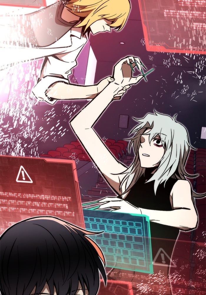 Ultra Alter Chapter 105 - halaman 154