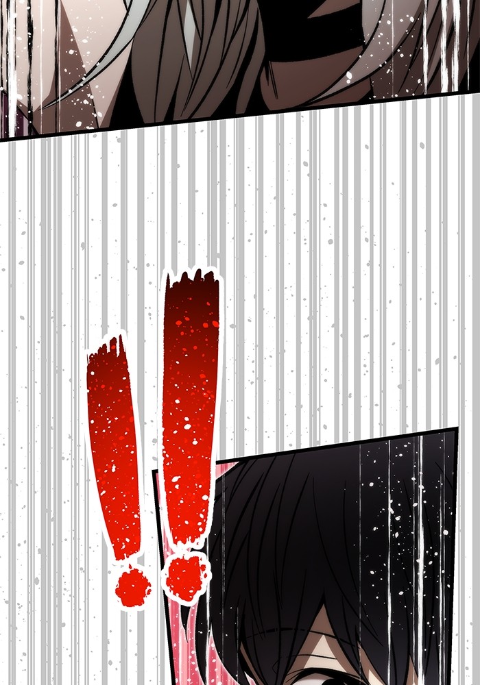 Ultra Alter Chapter 105 - halaman 157
