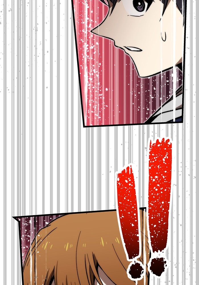 Ultra Alter Chapter 105 - halaman 158