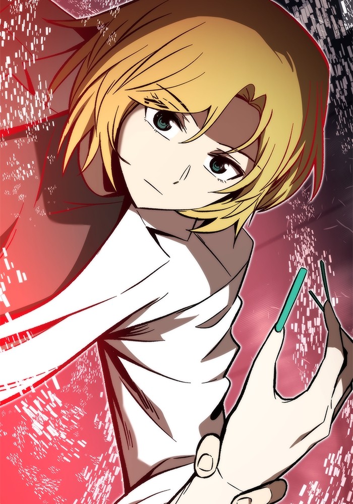 Ultra Alter Chapter 105 - halaman 162