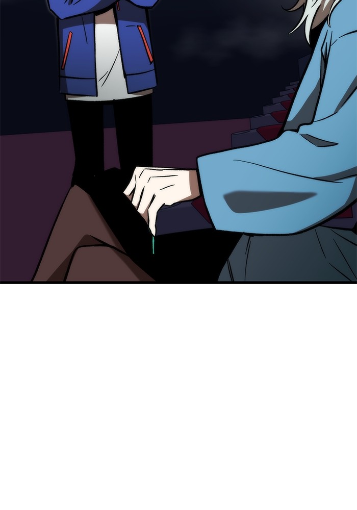 Ultra Alter Chapter 105 - halaman 22