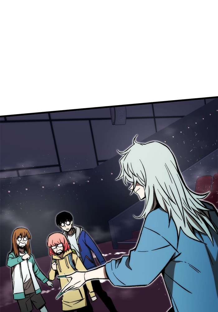 Ultra Alter Chapter 105 - halaman 3