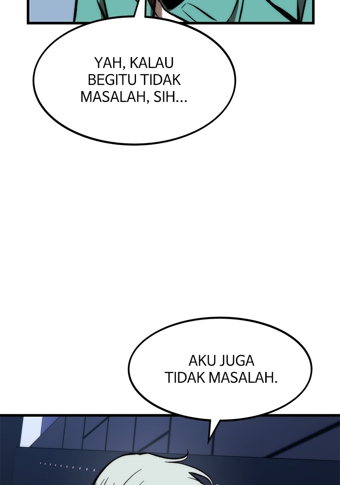 Ultra Alter Chapter 105 - halaman 47