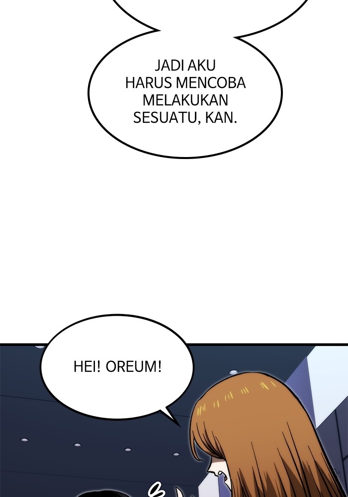 Ultra Alter Chapter 105 - halaman 54