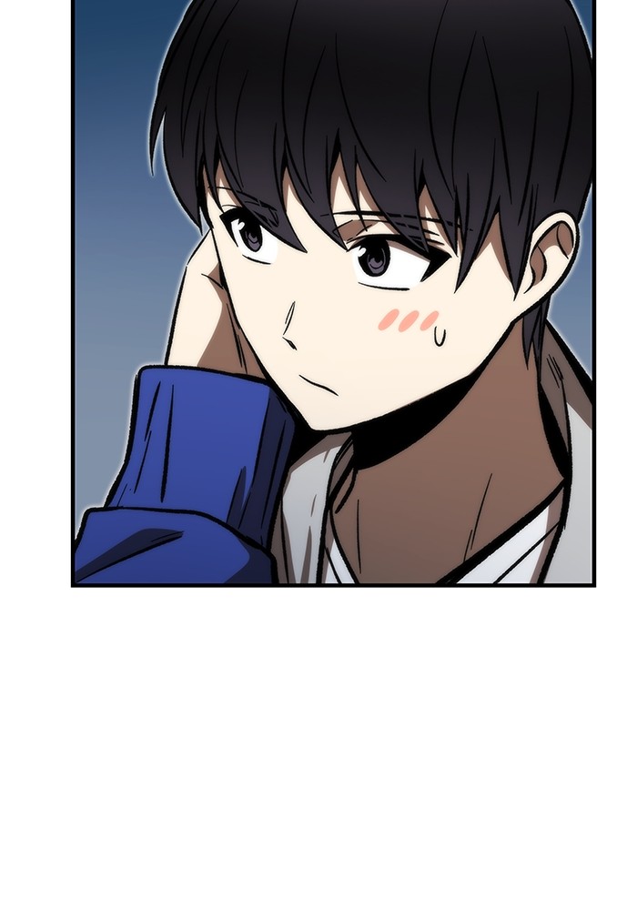 Ultra Alter Chapter 105 - halaman 63
