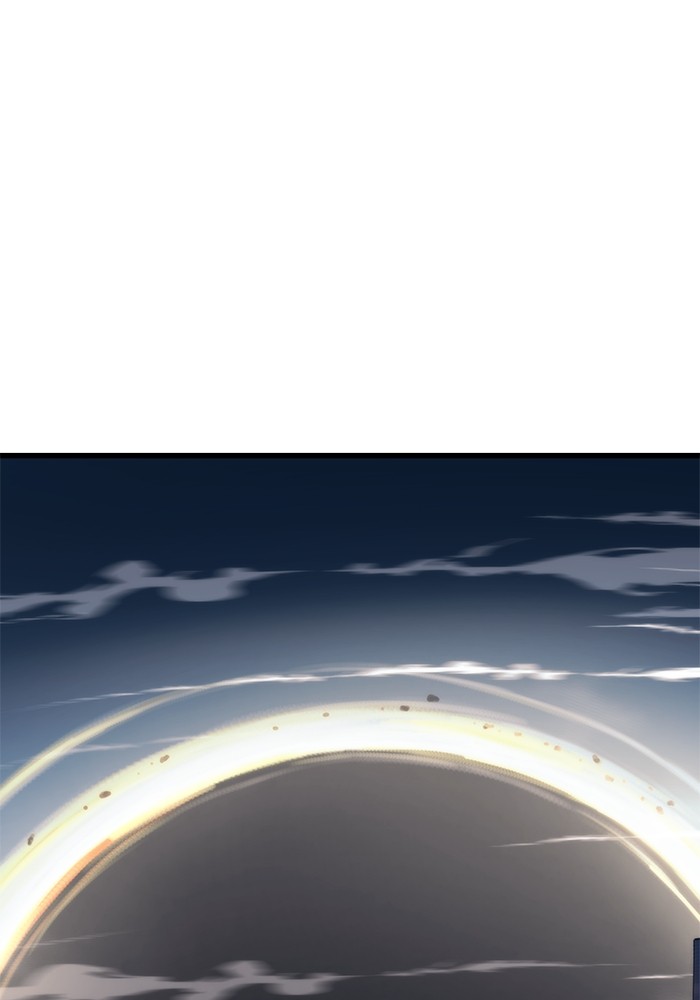 Ultra Alter Chapter 105 - halaman 75