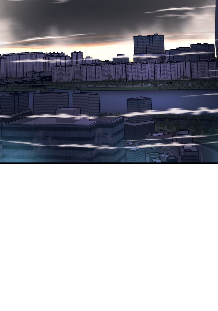 Ultra Alter Chapter 105 - halaman 76