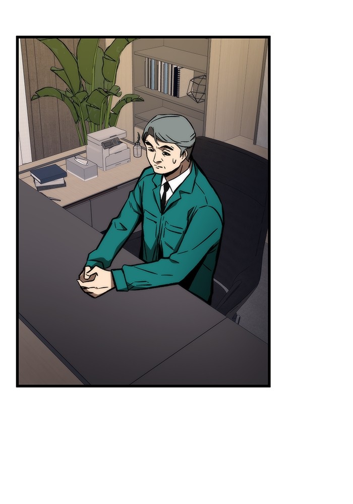 Ultra Alter Chapter 105 - halaman 77