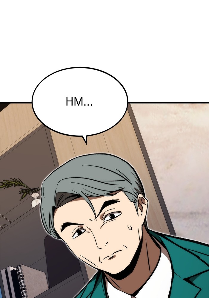 Ultra Alter Chapter 105 - halaman 78