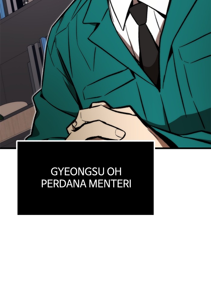 Ultra Alter Chapter 105 - halaman 79