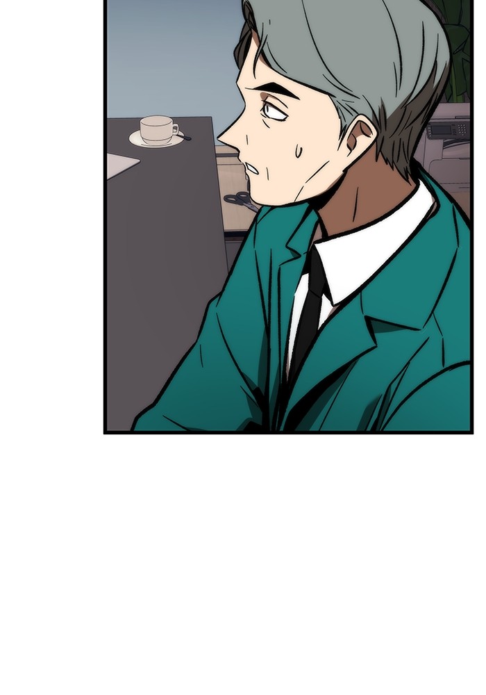 Ultra Alter Chapter 105 - halaman 82