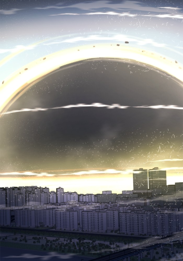 Ultra Alter Chapter 105 - halaman 90