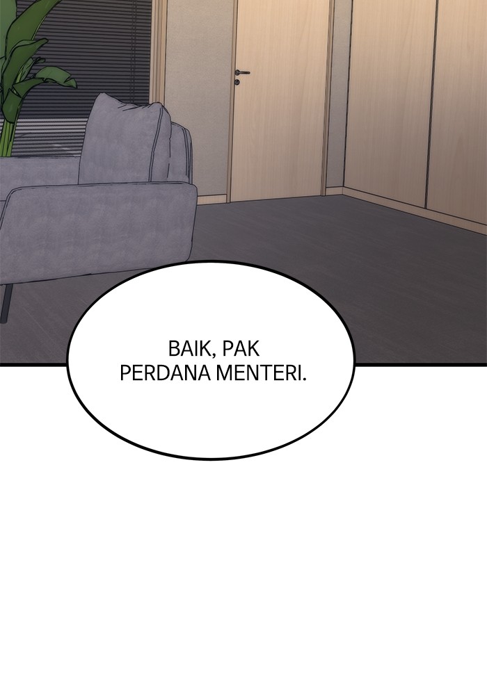 Ultra Alter Chapter 105 - halaman 93