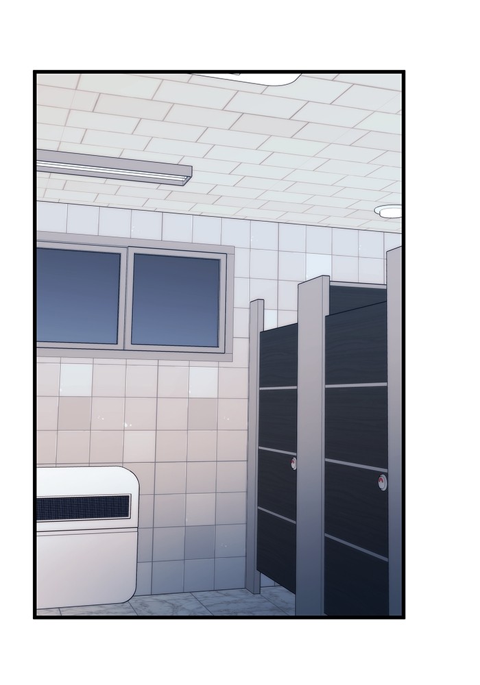 Ultra Alter Chapter 105 - halaman 94