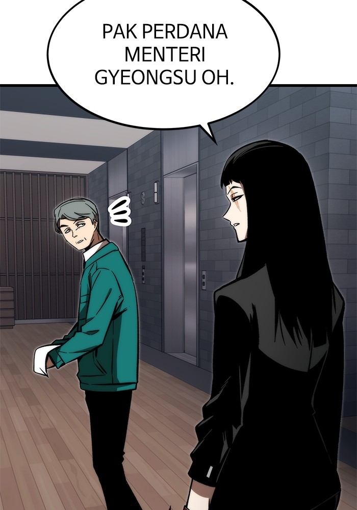 Ultra Alter Chapter 105 - halaman 97