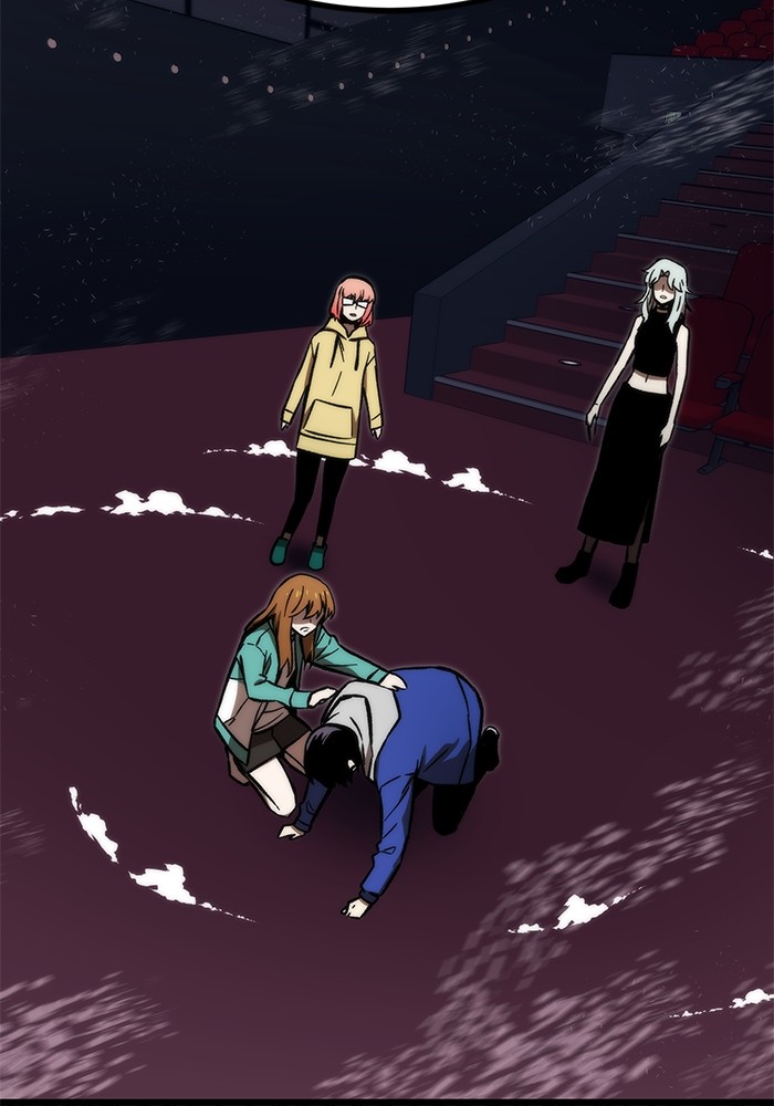 Ultra Alter Chapter 106 - halaman 128