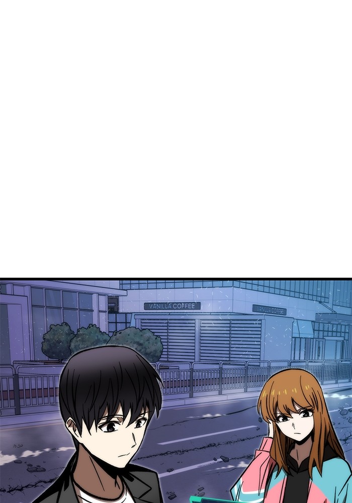 Ultra Alter Chapter 106 - halaman 130