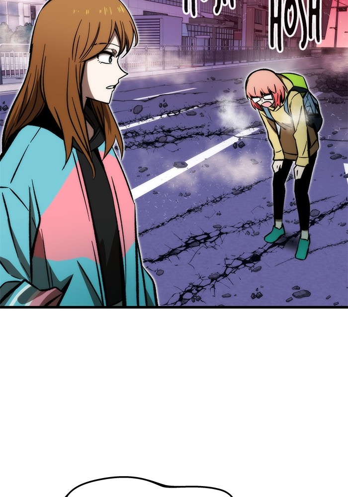 Ultra Alter Chapter 106 - halaman 134