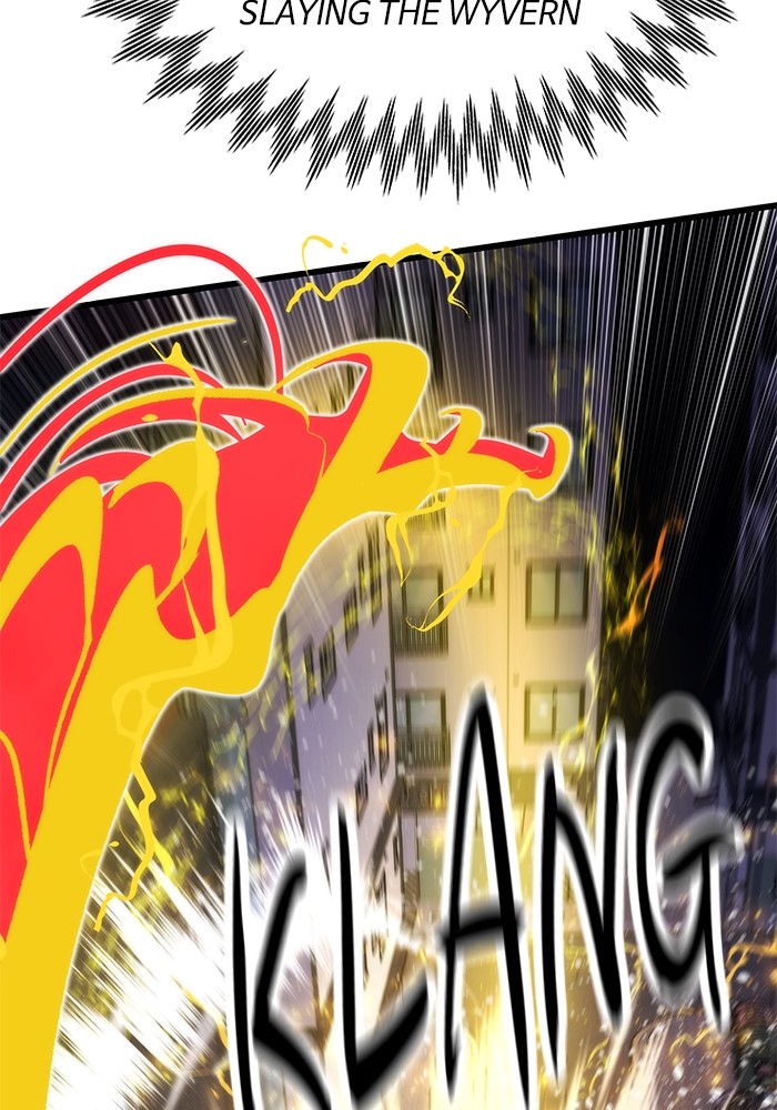 Ultra Alter Chapter 106 - halaman 14