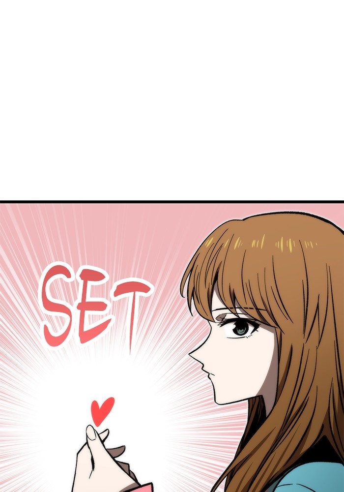 Ultra Alter Chapter 106 - halaman 150