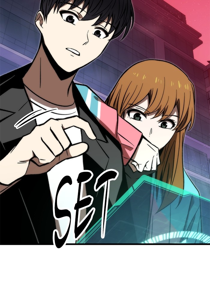 Ultra Alter Chapter 106 - halaman 154
