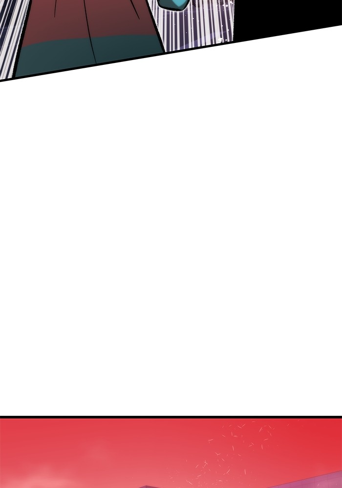 Ultra Alter Chapter 106 - halaman 174