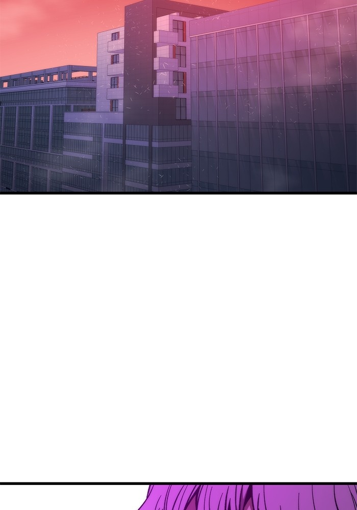 Ultra Alter Chapter 106 - halaman 175