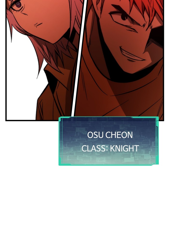 Ultra Alter Chapter 106 - halaman 188