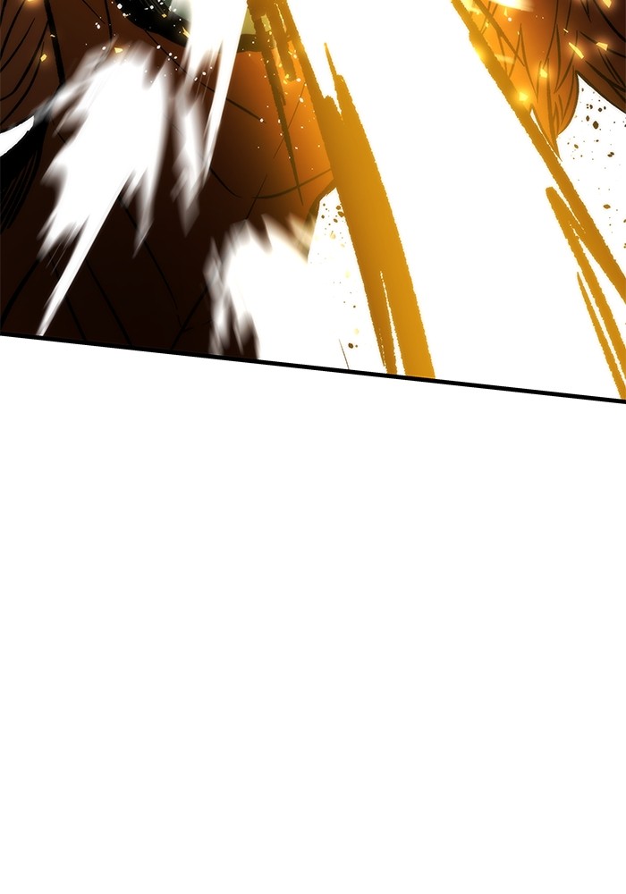 Ultra Alter Chapter 106 - halaman 19