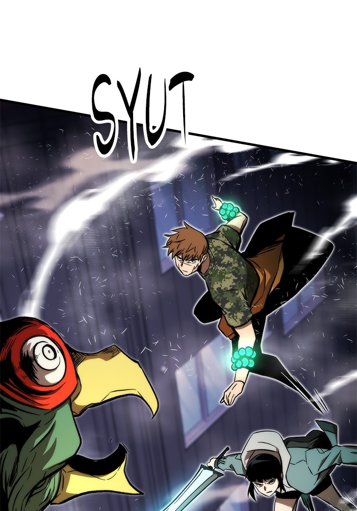 Ultra Alter Chapter 106 - halaman 20