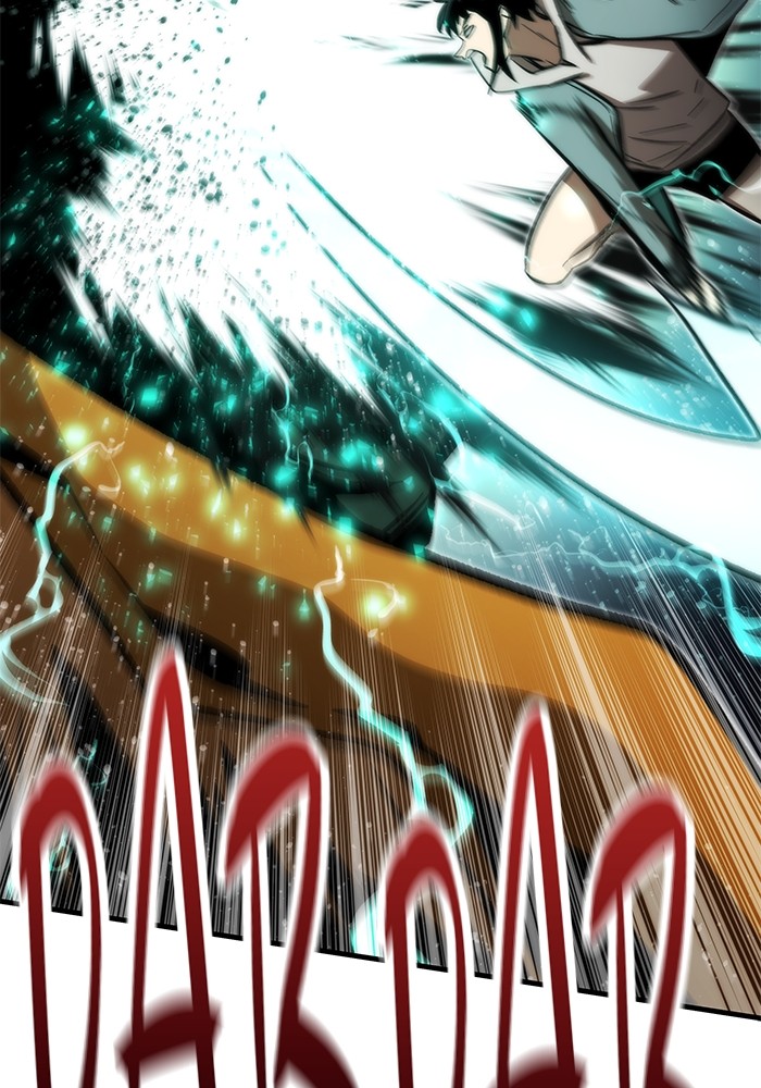 Ultra Alter Chapter 106 - halaman 24
